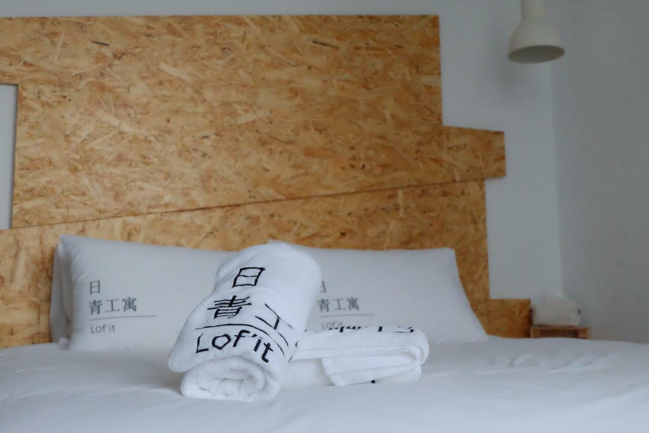 Lof/It Bed & Breakfast Taitung Exterior photo