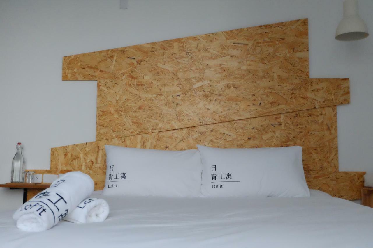 Lof/It Bed & Breakfast Taitung Exterior photo